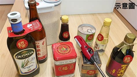 入厝 柴米油鹽醬醋茶|現代入厝儀式懶人包